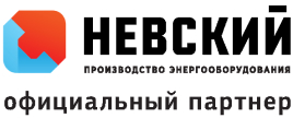 Невский